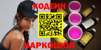 МДПВ Рыбинск