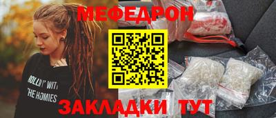 МДПВ Рыбинск