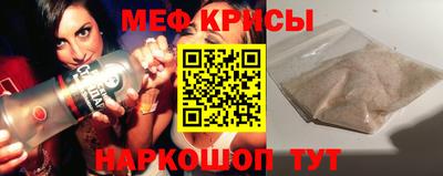 МДПВ Рыбинск