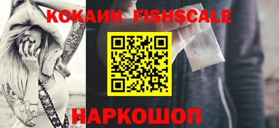 МДПВ Рыбинск