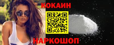 МДПВ Рыбинск