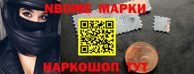 мяу мяу мука Рязань