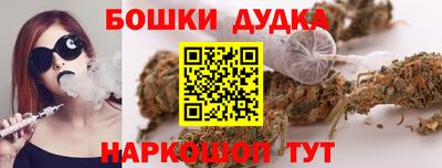 MESCALINE Рузаевка