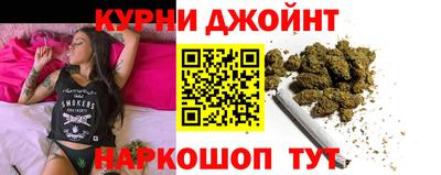 MESCALINE Рузаевка