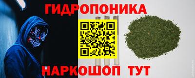 MESCALINE Рузаевка