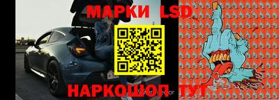 мяу мяу мука Рязань