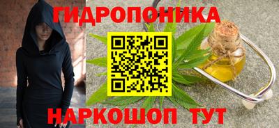 MESCALINE Рузаевка