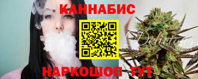 MESCALINE Рузаевка
