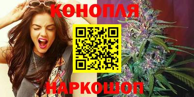 MESCALINE Рузаевка