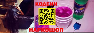 мяу мяу мука Рязань