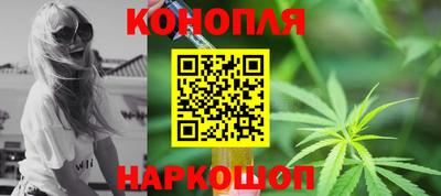 мяу мяу мука Рязань