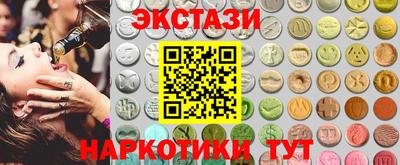 МДПВ Рыбинск