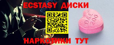 МДПВ Рыбинск