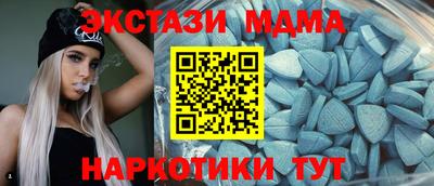 МДПВ Рыбинск