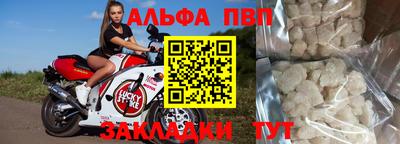 МДПВ Рыбинск