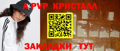 мяу мяу мука Рязань