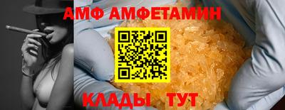 мяу мяу мука Рязань