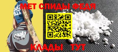 мяу мяу мука Рязань
