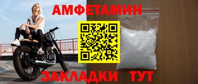 мяу мяу мука Рязань
