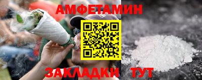 мяу мяу мука Рязань