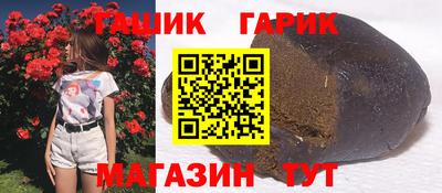 мяу мяу мука Рязань