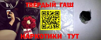 MESCALINE Рузаевка