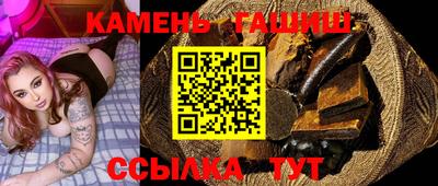 мяу мяу мука Рязань