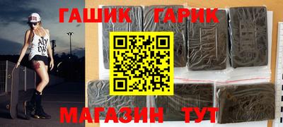 MESCALINE Рузаевка