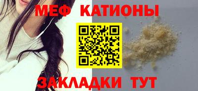 МДПВ Рыбинск