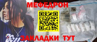 МДПВ Рыбинск