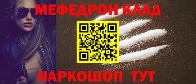 МДПВ Рыбинск