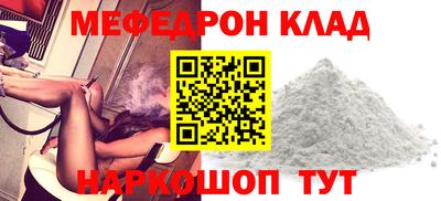 МДПВ Рыбинск