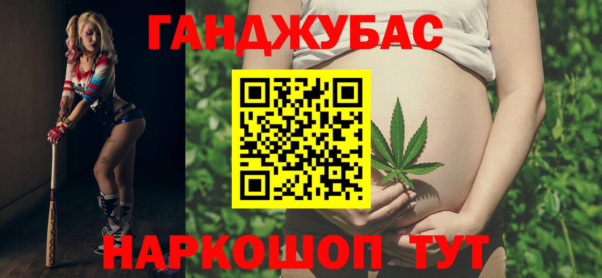 Шишки марихуана SATIVA & INDICA  Вход с VPN  Конопля гибрид  Бошки марихуана сатива  Советск  МАРИХУАНА ГИДРОПОН 